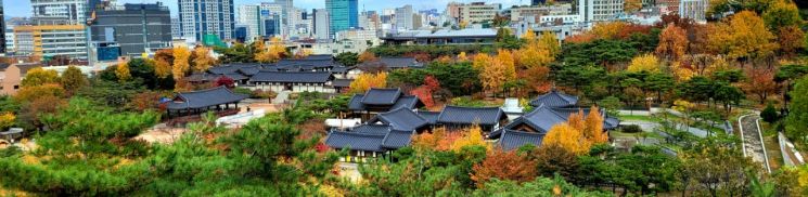 Namsan Hanok Village