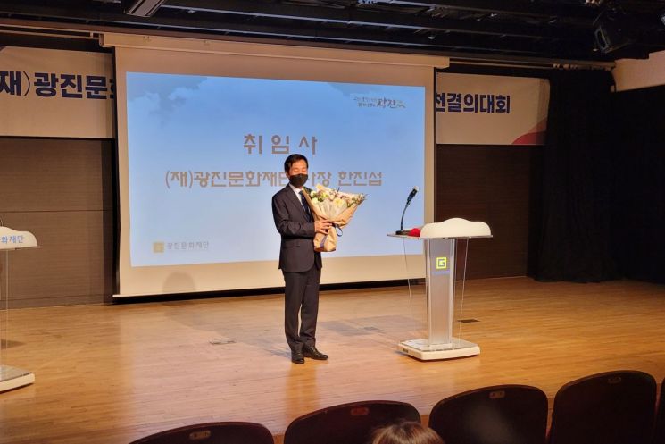 김선갑 광진구청장, 청소년과 함께하는 원탁토론회 참석