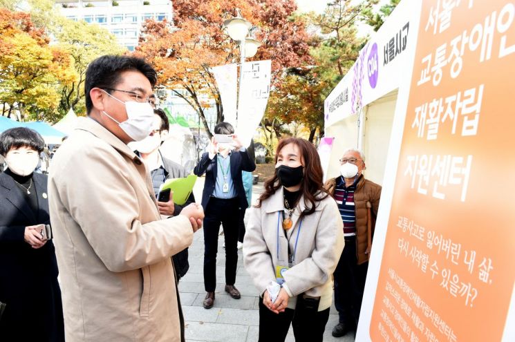[포토]채현일 영등포구청장 '영등포구지 발간 최종보고회' 참석