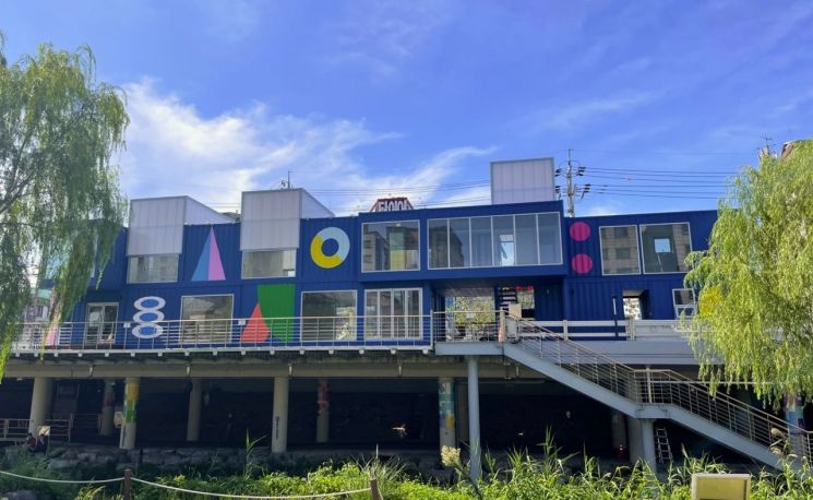 관악구 별빛내린천 봉림교 ‘관천로 문화플랫폼 S1472’ 개관