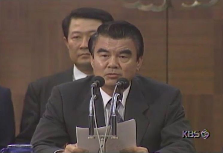 [정치, 그날엔…] 檢, 대선 앞두고 DJ수사 중단…신한국당 分黨 위기 