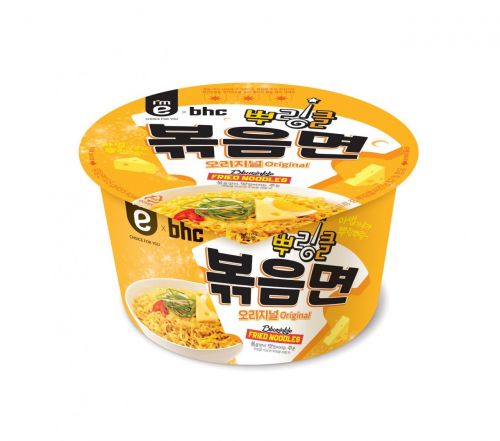 bhc치킨, 이마트24 협업 3탄 ‘뿌링클 볶음면’ 출시