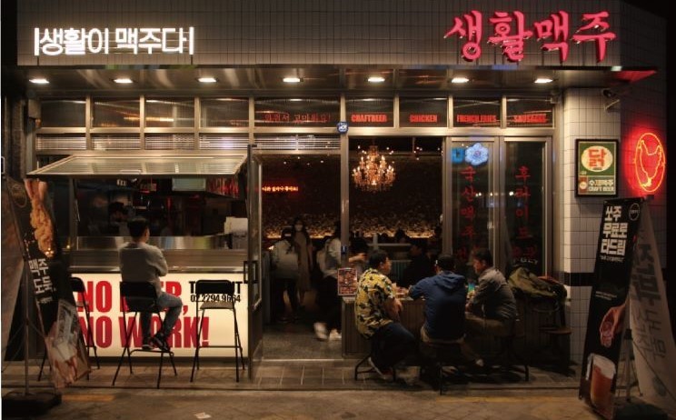 [나도창업해볼까]“회식 없어도 괜찮아요”...‘혼술족’이 열광하는 ‘생활맥주’