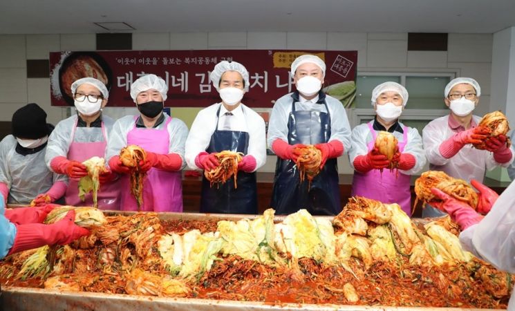 [포토]강남구 '전통 장(醬) 나누기' 행사 진행    