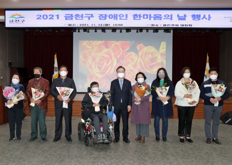 [포토]강남구 '전통 장(醬) 나누기' 행사 진행    
