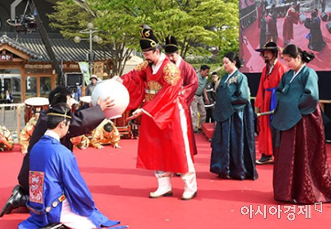 광주왕실도자기축제 [광주시]