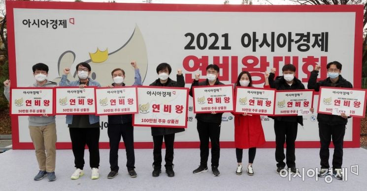한국 최고 연비왕 비결은 "도로상황에 맞게 탄력주행"