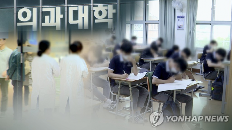 [이미지출처=연합뉴스]