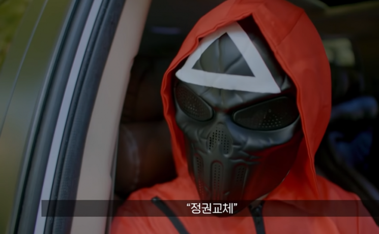 사진=유튜브 채널 '오른소리' 화면 캡처.