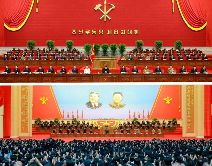 北, '3대혁명 선구자대회' 곧 개최할 듯…김정은 집권 후 두 번째 