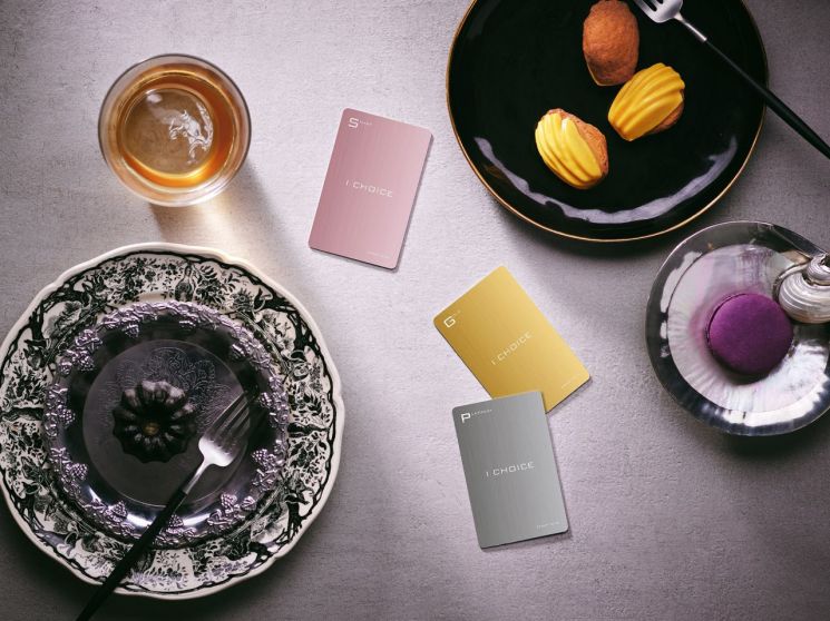 인터컨티넨탈 "올해 호텔 멤버십 론칭 이래 회원 최다 가입"