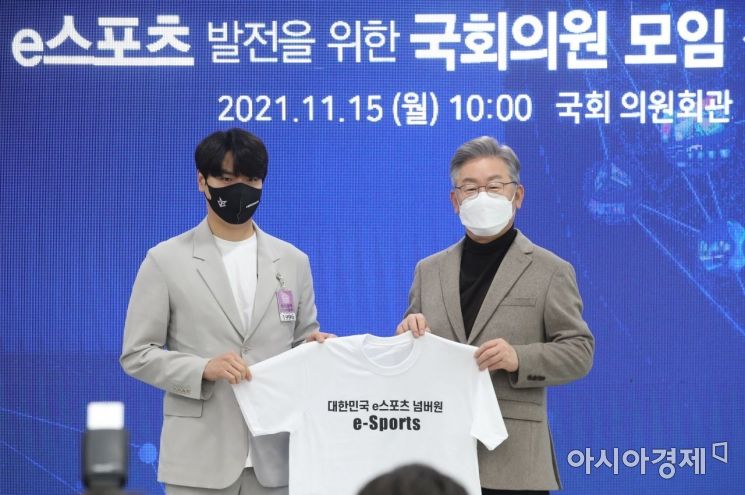 이재명 “국군 상무 e-스포츠단 창설 제안…게임은 일탈 아냐”