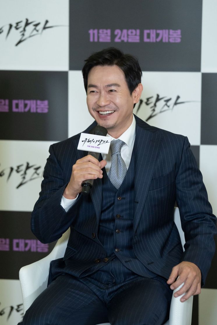 '유체이탈자' 윤계상 액션으로 홀린다, 한국판 '본 시리즈' 탄생[종합]
