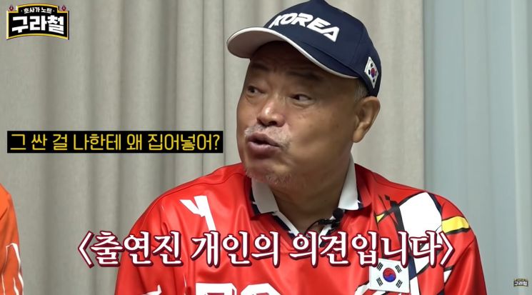 "직업 특성상 미접종은 이기적 처사"…백신 접종 서두르는 대중문화계 [돋보기] 