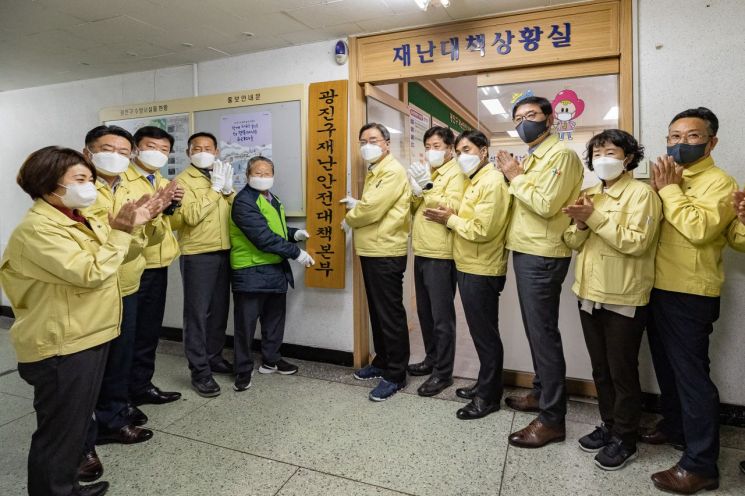 [포토]서울 강서·광진·양천·금천·종로구 등 제설대책본부 24시간 비상근무체제 돌입