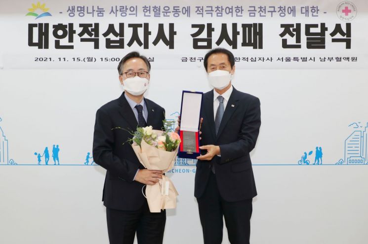 [포토]서울 강서·광진·양천·금천·종로구 등 제설대책본부 24시간 비상근무체제 돌입