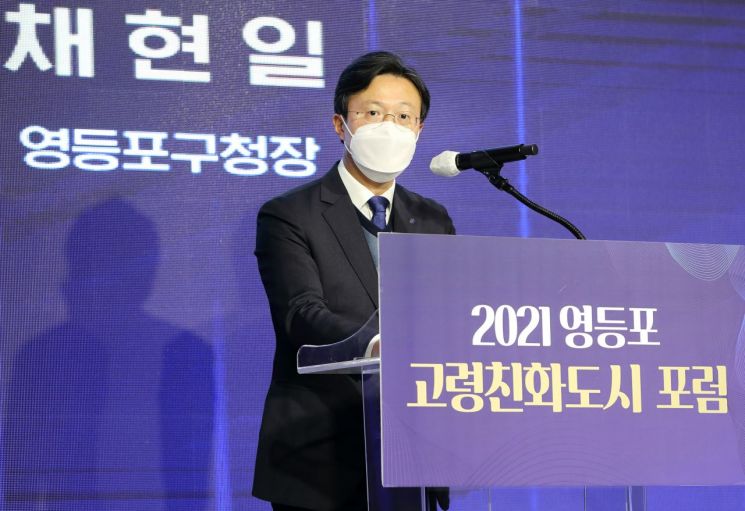 [포토]서울 강서·광진·양천·금천·종로구 등 제설대책본부 24시간 비상근무체제 돌입