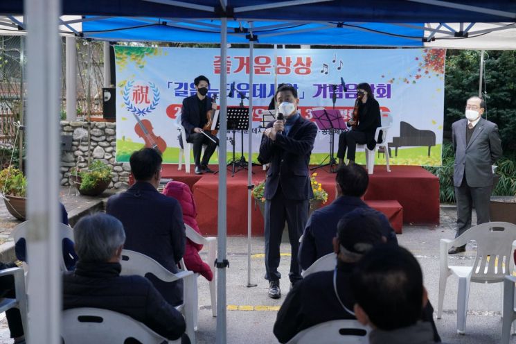 [포토]서울 강서·광진·양천·금천·종로구 등 제설대책본부 24시간 비상근무체제 돌입