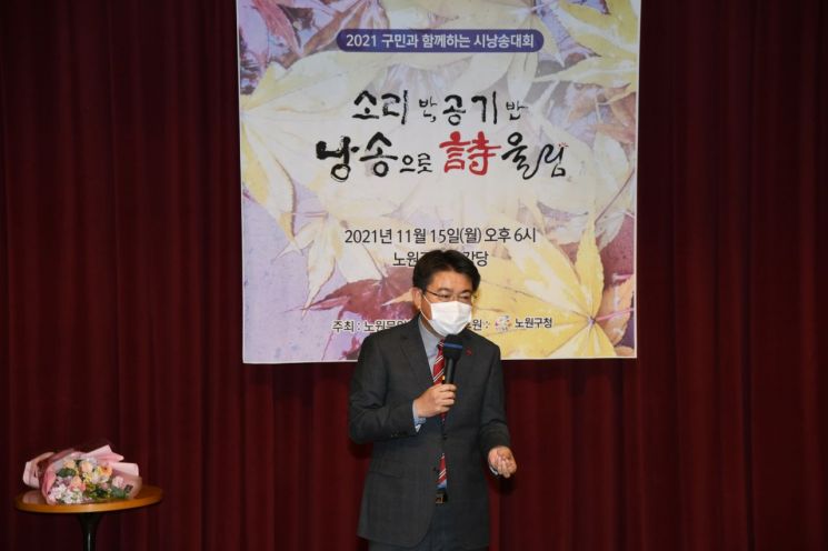 [포토]서울 강서·광진·양천·금천·종로구 등 제설대책본부 24시간 비상근무체제 돌입