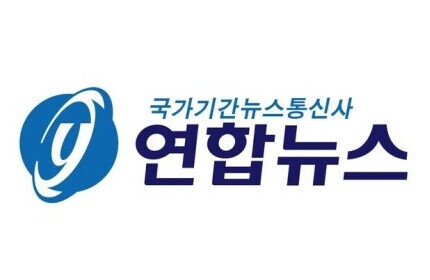 연합뉴스, 포털 퇴출에 법적 대응 "근거 없는 계약해지권 부여"