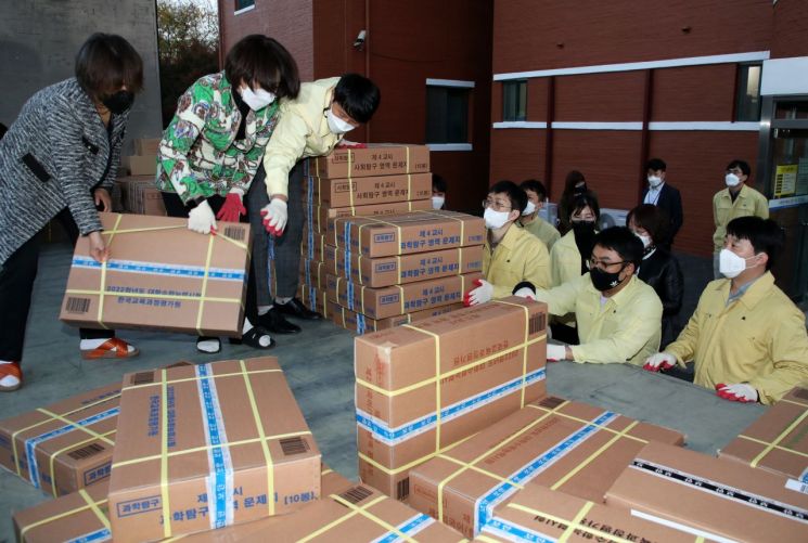 [이미지출처=연합뉴스]