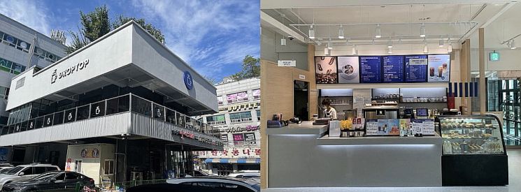 드롭탑 “배달 매출 600% 이상 껑충”