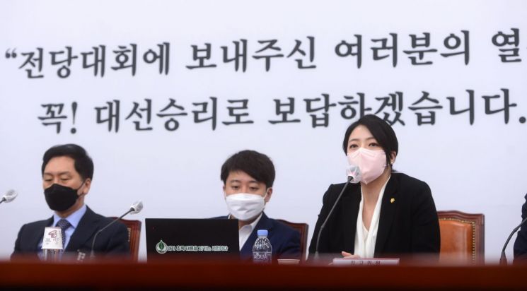 배현진 국민의힘 최고위원이 15일 오전 서울 여의도 국회에서 열린 최고위원회의에서 발언하고 있다. [이미지출처=연합뉴스]