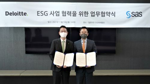 딜로이트 안진, SAS코리아와 'ESG 솔루션 강화' MOU 체결