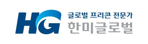 한미글로벌, 3분기 누적 영업익 165억원… 전년比 31%↑