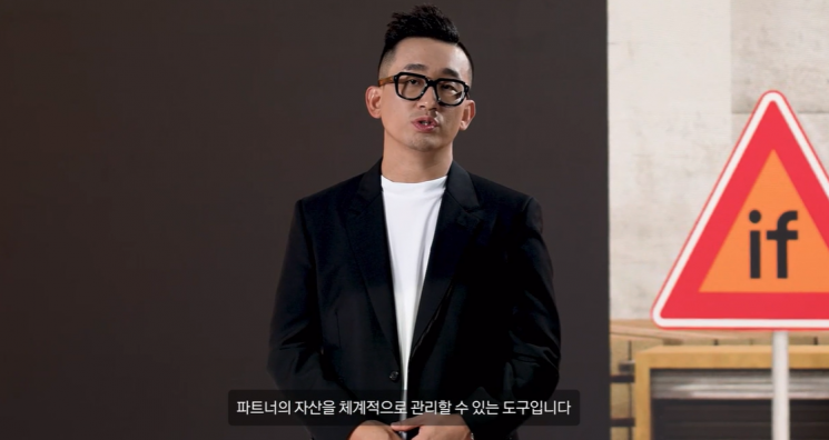 카카오, '수수료 제로' 커머스 플랫폼 선보인다