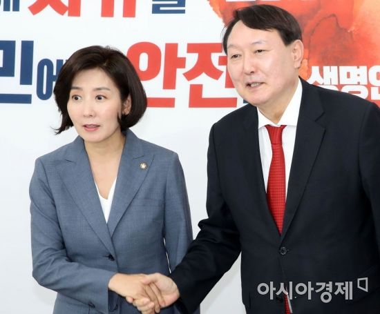 윤석열, 나경원에 공동선대위장 제안… "힘 합쳐야 할 때"