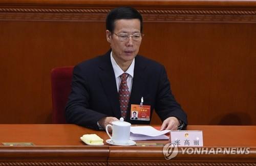 장가오리 전 중국 부총리 [이미지출처=연합뉴스]