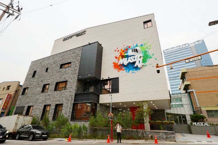 문화도시 금천 랜드마크 '금천뮤지컬센터' 개관 
