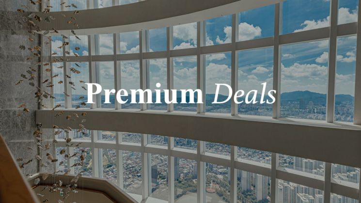 "100시간 동안만 예약 열린다" 롯데호텔, 국내외 26개점 '프리미엄 딜' 출시