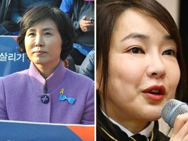 "영부인도 국격, 두 아이 엄마 vs. 토리엄마"…윤석열 향해 공세 펼치는 與