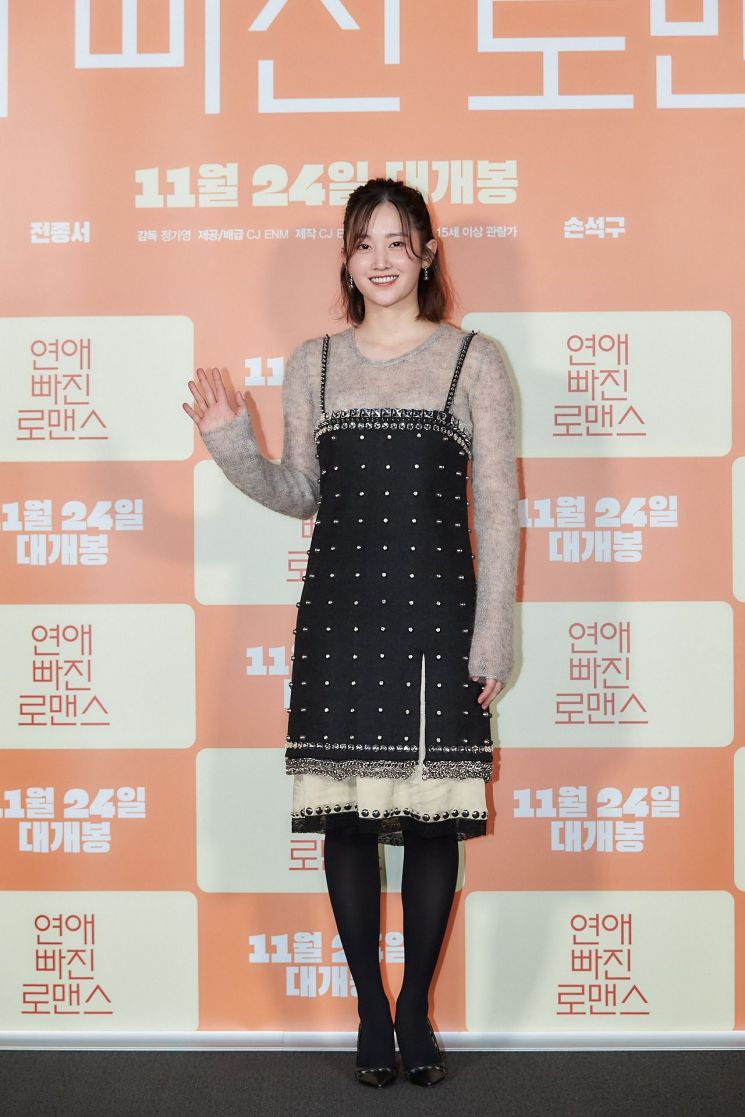 '연애 빠진 로맨스' 마성의 전종서·섹시한 손석구의 발칙한 썸타기[종합]