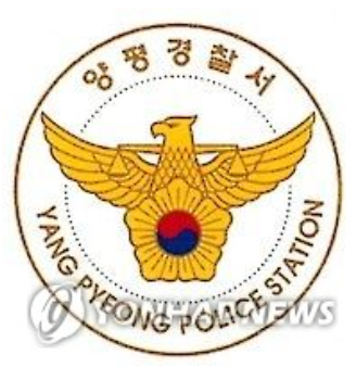 경찰, 윤석열 처가 양평 공흥지구 특혜 의혹 정식 수사 전환