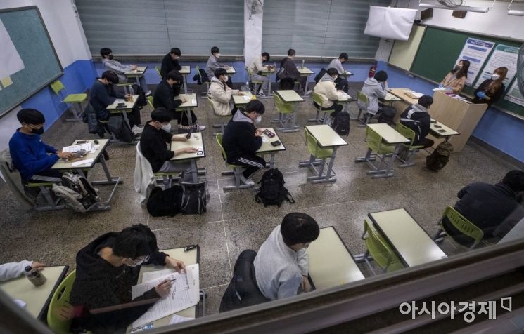 [2022 수능]등급컷 예측 어려워…1등급 국어 82∼85점·수학 81∼87점
