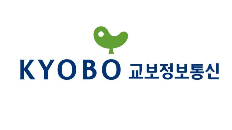 교보정보통신, 아마존웹서비스 '어드밴스드 컨설팅 파트너' 등급 획득