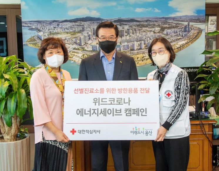 [포토]채현일 영등포구청장 2022학년도 대입 수능 수험생 응원  