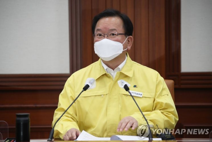 김부겸 국무총리 [이미지출처=연합뉴스]