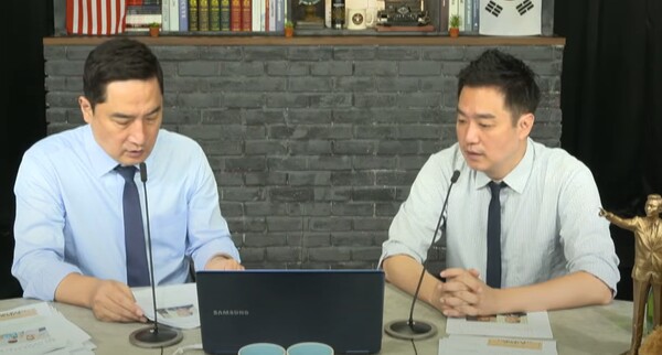 강용석 변호사와 김세의 전 MBC 기자. /사진=가로세로연구소 유튜브 채널 캡처