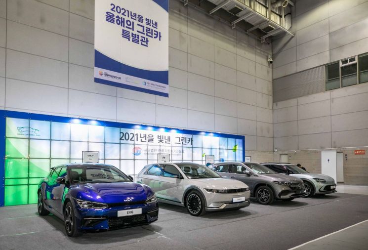 "전기차·수소차·무인드론 한자리에"…국제그린카전시회 광주서 개최