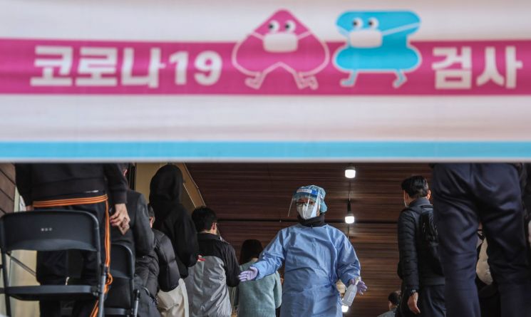 [이미지출처=연합뉴스]