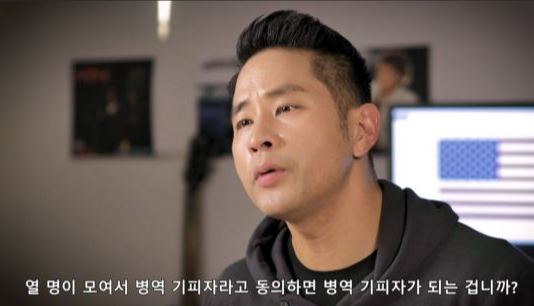 병역 대신 美 택했던 유승준…이젠 "난 힘 없는 연예인" 호소 (종합)