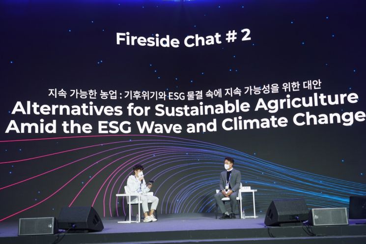 스타트업이 바라보는 '新사업'은?…컴업2021서 열띤 토론  