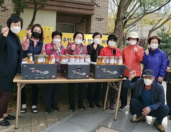 광주 광산구 수완 휴먼시아, 코로나로 지친 주민 위한 행사 '눈길'