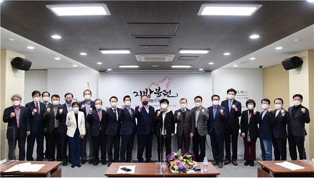 서울시의회 '지방의회법' 제정 촉구