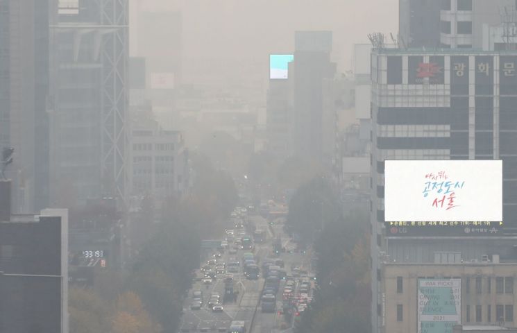 "中, 석탄 포기 어렵다"…중국발 스모그에 올겨울 미세먼지 대란 전망