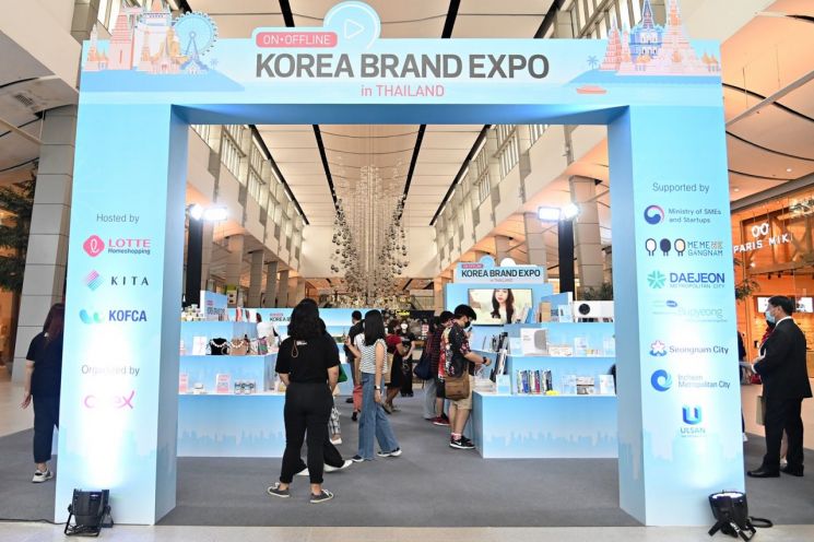  롯데홈쇼핑, 태국 온·오프 수출상담회…中企 수출 상담 9100만달러 성과